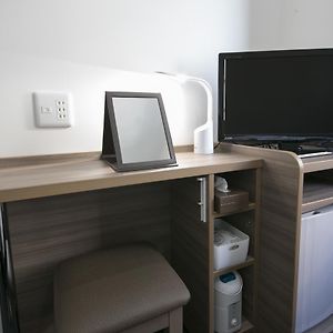 Single Room Smoking